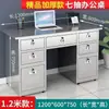 Acero Inoxidable 304 Escritorio de Oficina Escritorio para Computadora Banco de Trabajo de Laboratorio Mesa de Operaciones de Taller Mesa de Acero Inoxidable con Cajones