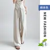 Pantalones Blancos de Pierna Ancha para Mujer Verano Delgados 20226 Nuevo Principios de Otoño Cintura Alta Casual Rectos Algodón Lino Pantalones de Lino de Gama Alta