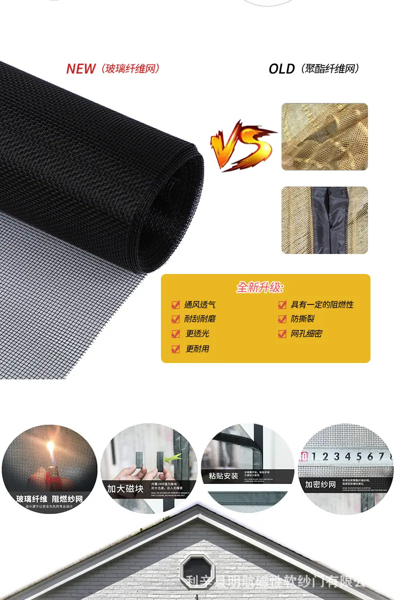 详情页_03.jpg