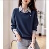 Sudadera Casual Ligera Cómoda Transfronteriza 2026 Otoño Nuevo Diseño de Moda Patchwork Rayada Versátil Cuello Solapa Sudadera para Mujer
