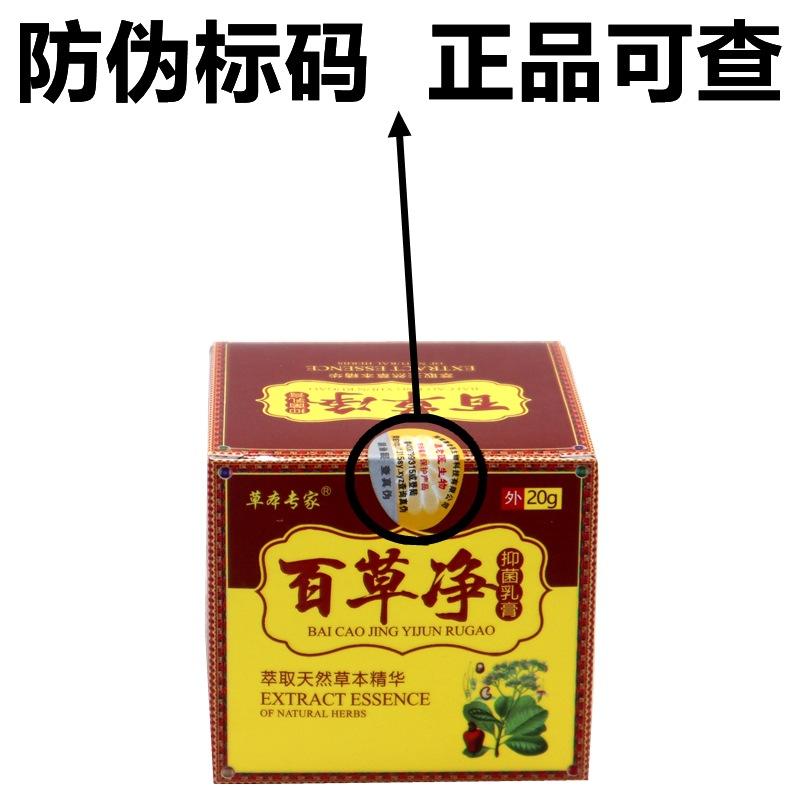 IMG_0963 - 副本_副本