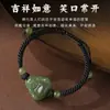 Pulsera del Buda Maitreya con Hilo Rojo, Ajustable para Hombres y Mujeres, Con un Buda Sonriente, Amuleto de Buena Suerte para el Año de Nacimiento, Regalo para Pareja