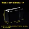Expositor acrílico de varios niveles, soporte trapezoidal para perfumes, zapatero, organizador transparente de varios niveles para figuras y cajas sorpresa.