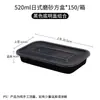 Caixa de embalagem estilo japonês retangular oval caixa deliciosa descartável filme de película para talheres coloridos take-out aquecimento e selagem