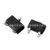 Tiristor Unidirecional Mcr100-8 Pacote Sot23-3L Corrente 0.8A Tensão 400V Tiristor Mcr100