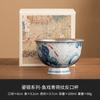 Varias tazas de té de loto verde de Huan Liu Yinyu, tazas de alta gama para el hogar, tazas individuales, juego de té de kung fu chino, tazas de té, tazas de té