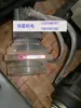 Servomotor Yaskawa con Reductor Sgmp-01A3Si31