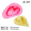 Alas Tridimensionales 3D Molde de Silicona Ángel Vela Aromaterapia Yeso Jabón Hecho a Mano Azúcar Chocolate Gel Goteo Molde de Yeso