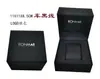 Caja de Empaque Original Marca Skmei Accesorios para Reloj Electrónico Ajustador de Reloj Batería Original Comercio Exterior Venta al por Mayor