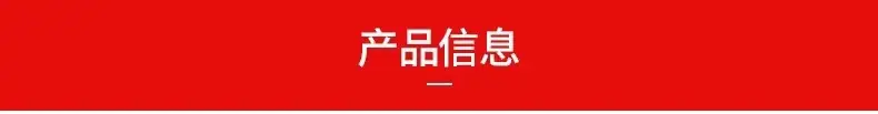 微信图片_2021092813115719.jpg
