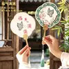 Estilo Chino Abanico Redondo Bordado Doble Cara Estilo Antiguo Abanico Bordado Su Abanico Redondo Bordado de Ocho Pétalos Danza Infantil Mujer Hanfu Cheongsam