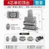Conector de Enchufe para Molde de Canal Caliente Zhongshan Conector de Servicio Pesado He-6 Núcleos 10 Núcleos 16 Núcleos 24 Núcleos 32 Núcleos 48 Núcleos