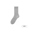 Calcetines antibacterianos de algodón puro para mujer de 10 A, absorbentes del sudor, transpirables, resistentes al olor, duraderos, elásticos, sin costuras, anti-bolitas, calcetines postparto