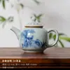(Oferta especial) Tetera de Estilo Antiguo Tianqing Ru Kiln con Esmalte Craquelado y Tapa de Tres Piezas, Taza Maestra de Cerámica Azul y Blanca Taza de Degustación