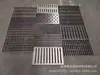 Tampa de Fresta para Ralo Linear de Aço Inoxidável Acabamento de Canaleta em U de Resina Ralo Jardim de Cozinha Pátio Jardim