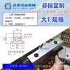 Divisor de Drenaje de Agua Personalizado No Estándar Bloque Distribuidor de Gas Distribuidor de Fuente de Aire Bloque de Válvula de Drenaje de Aceite Drenaje Neumático de Aire Mecanizado CNC de Aluminio