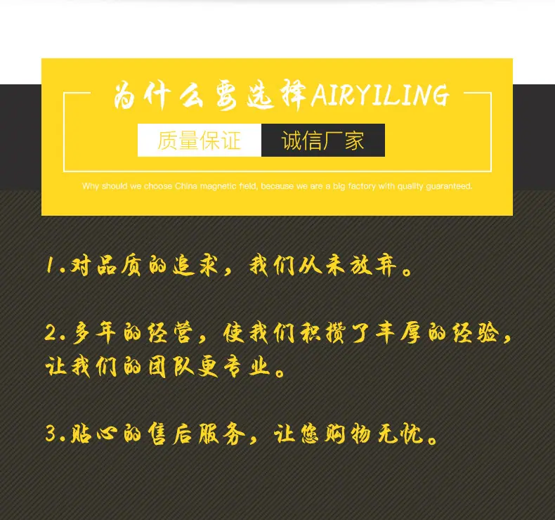 机头YNT系列_05.jpg
