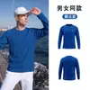 Camiseta base AIMP para senderismo y trekking al aire libre, transpirable, que absorbe la humedad, de secado rápido, unisex, top de manga larga con tejido de gofres