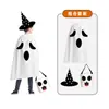 Decoração de Halloween Nova Transfronteiriça Adereços Capa Infantil Saco de Doces Chapéu Conjunto de Fantasia Manto de Halloween