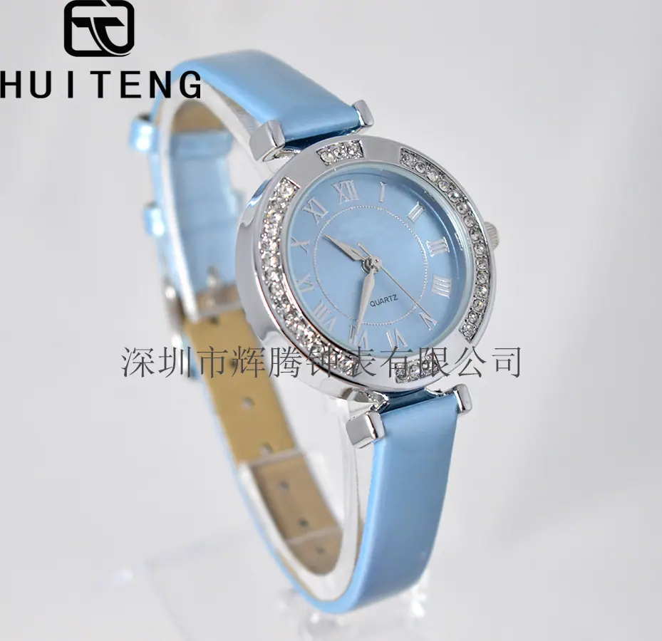 HT0636