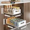 ¡Guau, estante de almacenamiento extraíble multifuncional para uso doméstico, organizador de condimentos para cocina, almacenamiento en gabinetes profundos, canasta extraíble para el interior del gabinete, venta al por mayor