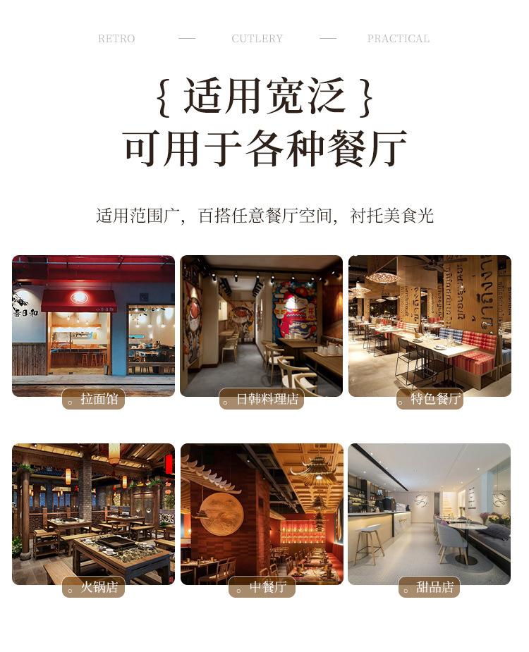 面碗-杰_11.jpg