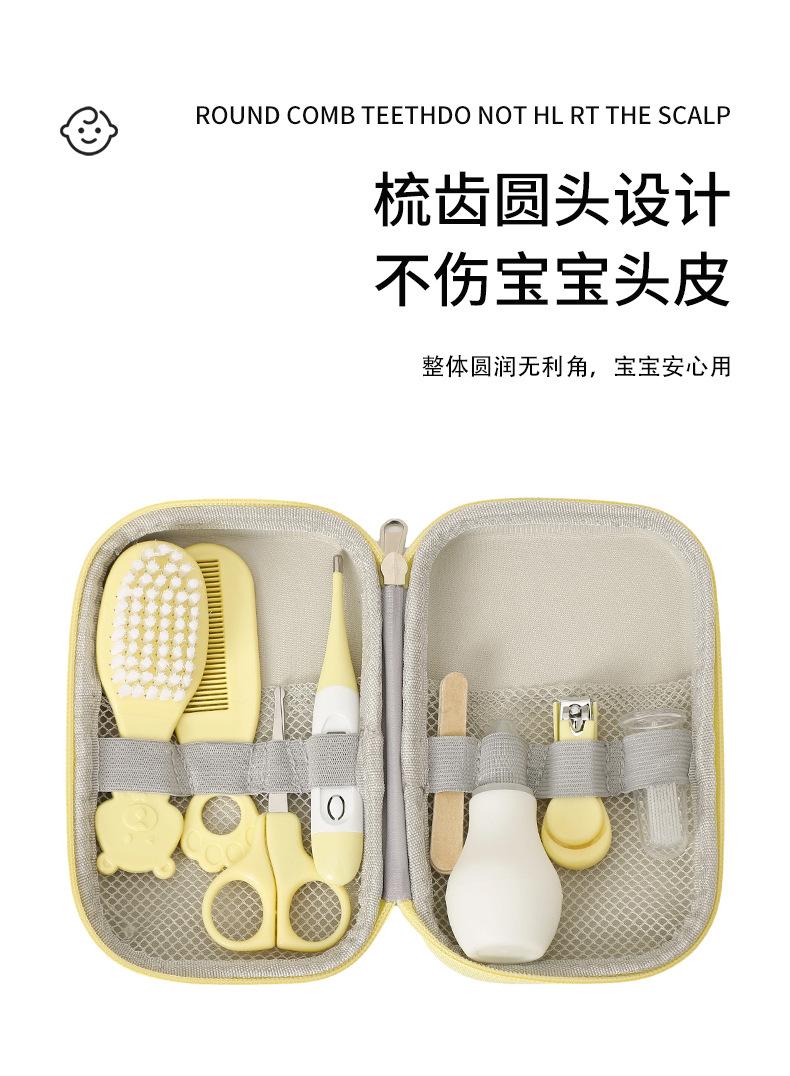 沃蒂详情2_05