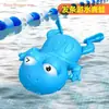 Brinquedo de Banho para Bebê Peixe-Palhaço de Corda para Verão Infantil Transfronteiriço Brinquedo de Corda Sapo Pequeno Brincando na Água