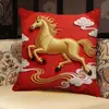 Almofada Decorativa Vermelha Festiva Mais Vendida de Ano Novo, Almofada Nova Estampada, Almofada de Sofá Ultra Macia para Uso Doméstico