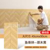 Panel de pared Dado Papel tapiz autoadhesivo Impermeable Comercial Barbacoa Olla caliente Restaurante Restaurante Decorativo Pared Pared Papel tapiz autoadhesivo