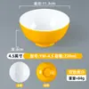 Melamina Dos Tonos Bol Pequeño Bol de Arroz Comercial Restaurante de Hot Pot Porcelana de Imitación Bol para Salsa de Moje Restaurante Hotel Bol de Gachas Bol Pequeño para Sopa