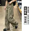 Pantalones de trabajo negros estilo americano para mujer, nueva colección otoño 2026, de cintura alta, adelgazantes, aptos para petite, geniales y elegantes, de corte holgado, deportivos, pantalones de pierna curva