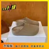 Pantuflas para el Hogar de Suela Gruesa Estilo Coreano Zapatos de Mujer Moda Retro Mules de Punta Cerrada Estilo Birkenstock Nuevo Llegado Otoño 2026