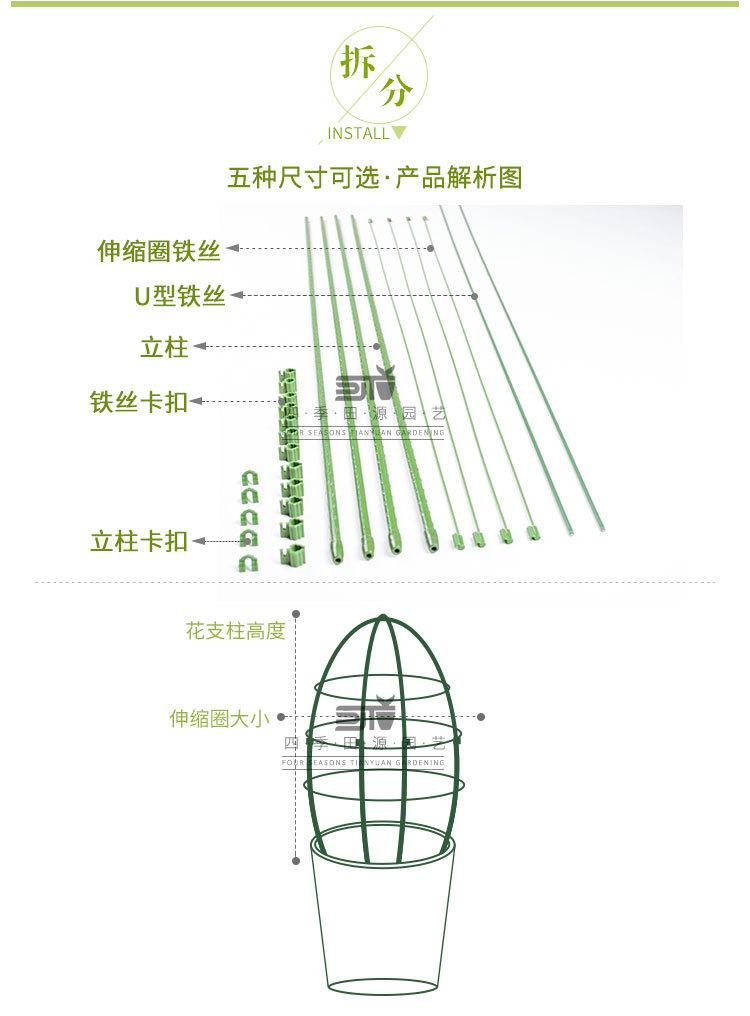 U型_07.jpg