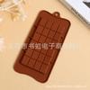 Exclusivo transfronteiriço para fabricantes de novas formas de silicone para chocolate multi-estilo, forma digital de flor para confeitaria, DIY atacado