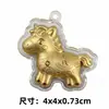 Hazte Rico Pronto Llavero Dorado Cadena para Teléfono Colgante Caballo Dorado Auspicioso Pequeño Decoración de Recuerdo Regalo para Transmisión en Vivo Venta al por Mayor