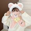 Gorro y bufanda para niños, gorro de felpa de invierno integrado para niños y niñas, máscara de protección auditiva a prueba de viento y frío, conjunto de tres piezas desmontable