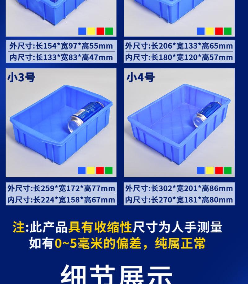 晓婷详情_10.jpg
