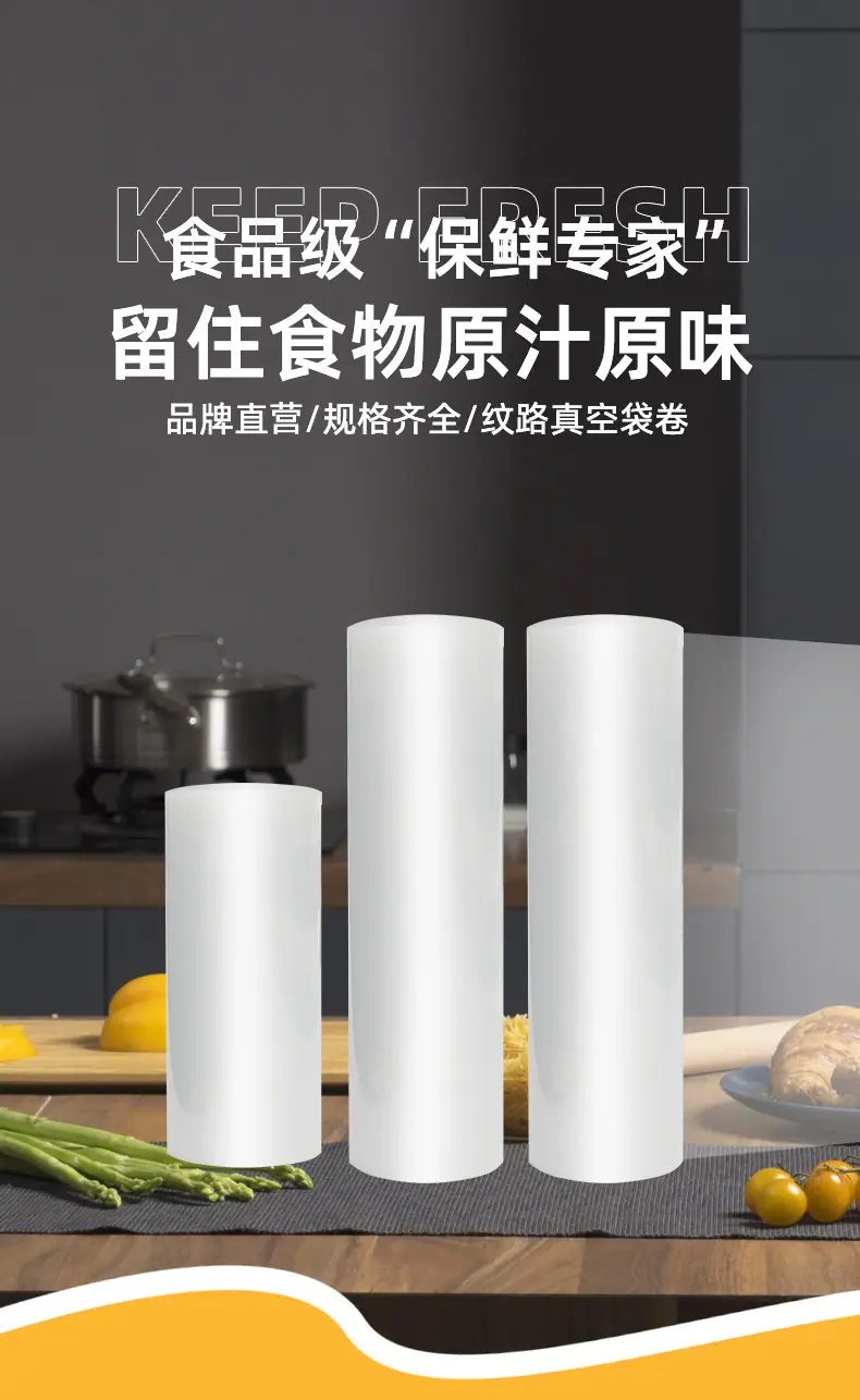 详情页_01.jpg