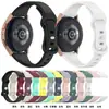 Adecuado para Huawei GT6 Pro, correa de silicona Garmin, Samsung Watch 8, pulsera de color sólido simple de 18/20/22 mm