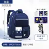 Mochila Nueva de Astronauta para Niños 2025 para Niños, Grados 1-6, Protección de la Columna Vertebral, Ligera, Mochila para Niños