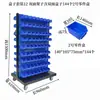 Rack de Parafusos Móvel, Organizador de Ferramentas de Oficina Espesso de Dupla Face, Carrinho de Parafusos, Caixa de Peças, Carrinho, Rack de Parafusos