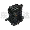 1861749 9820965980 Peças Automotivas Resfriador da Válvula EGR para Peugeot Citroen Ford