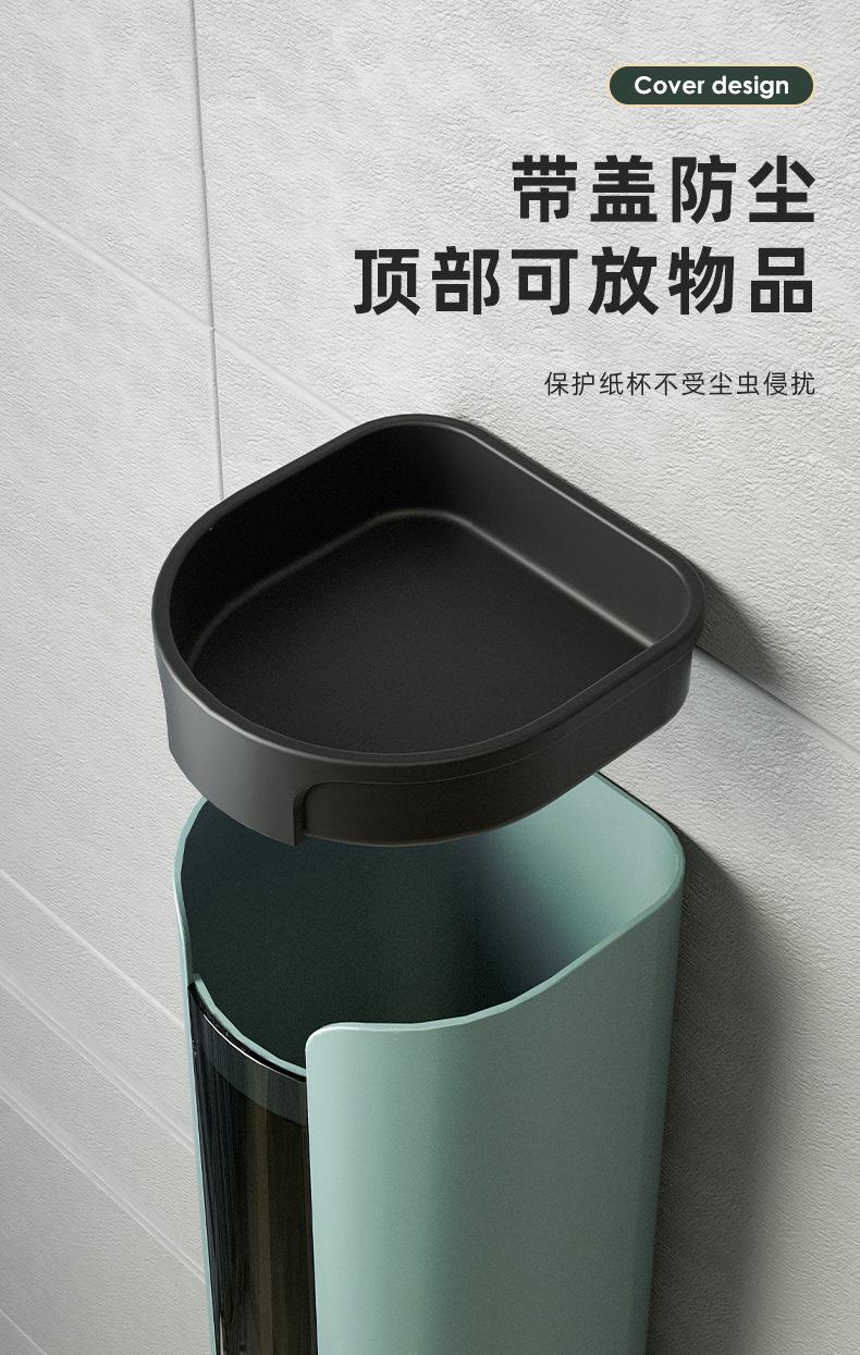 纸杯架_07.jpg