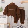 Conjunto deportivo para niños y niñas, forro polar, camisa con cremallera y letras bordadas, abrigo de invierno de color liso, conjunto de dos piezas para otoño