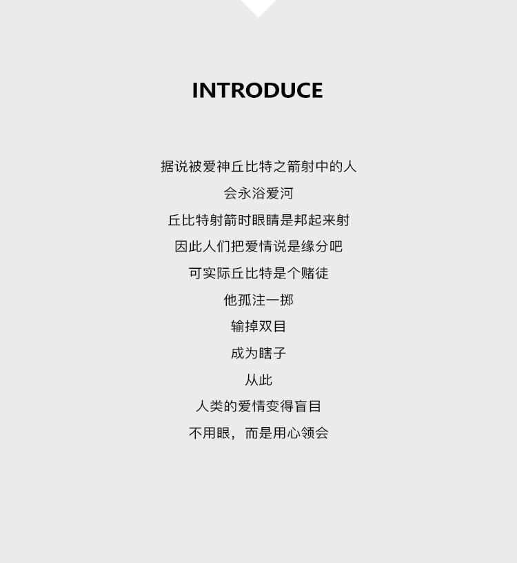 项链