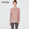 Ropa de Yoga de Nuevo Estilo Transfronteriza Cubre-todo de Manga Larga Top para Correr Ropa Deportiva de Entrenamiento para Mujer Abertura Transpirable Holgado Ropa de Fitness