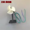 Motor de Escobillas de 2 Cables, Barco Señuelo, Modelo de Barco DIY, Propulsor Submarino de CC de 12V, Motor