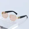 Gafas de sol cuadradas de metal 2025 para mujer, Gafas de sol de diseñador versátiles de lujo ligero, Gafas de sol de celebridad de internet