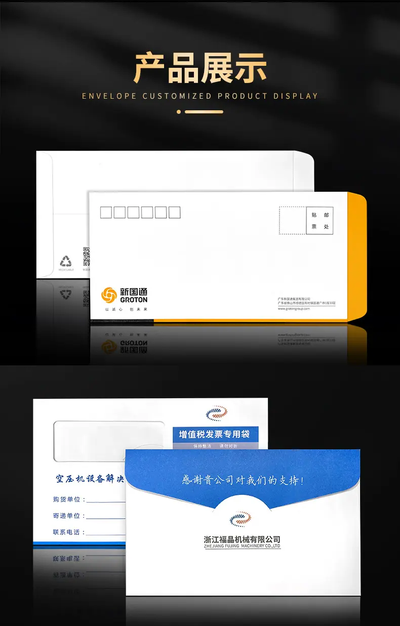 详情14.png
